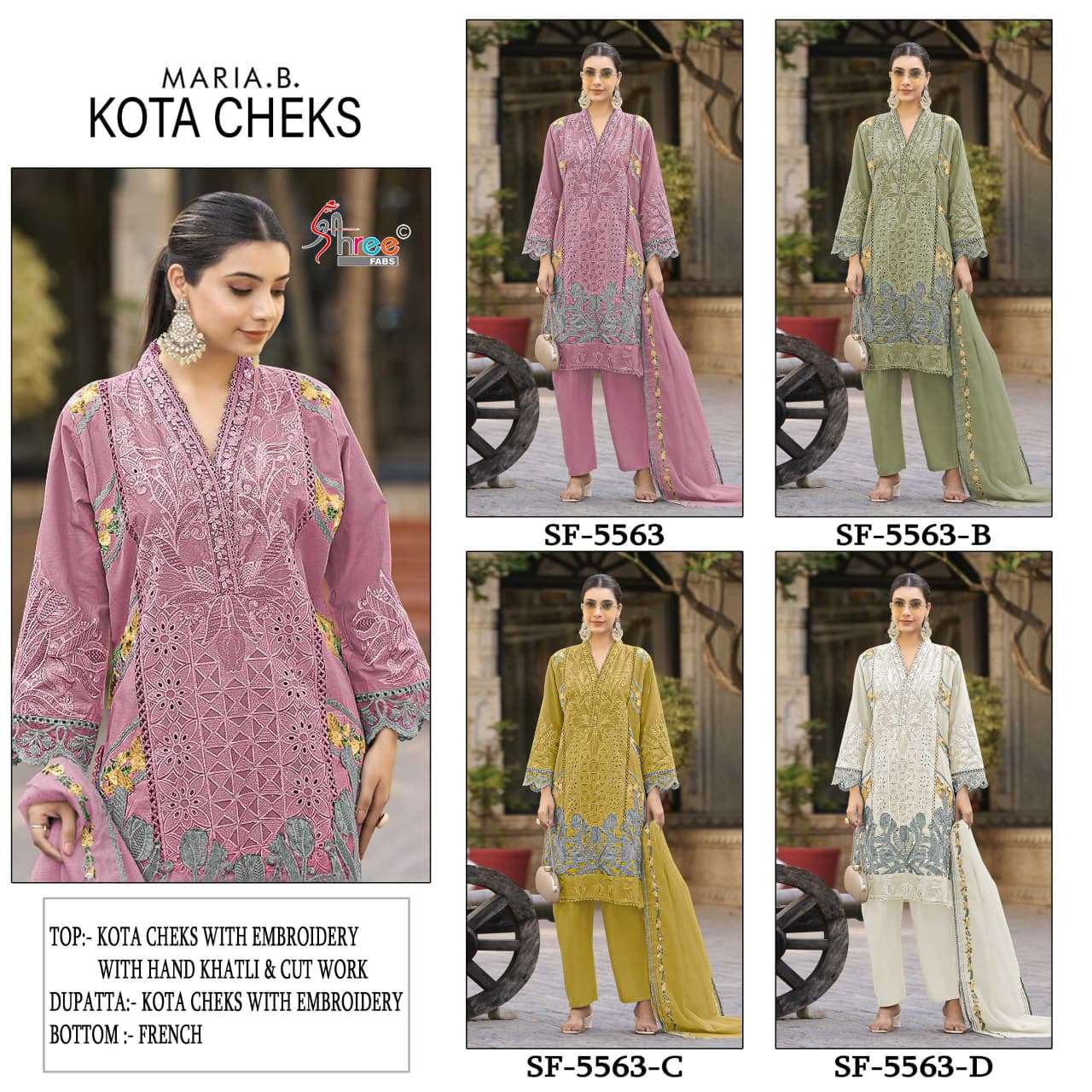 SHREE FABS SF 5563 COLOR KOTA CHECKS HAND KHAT & CUT WORK PAKISTANI DRESS RESELLER